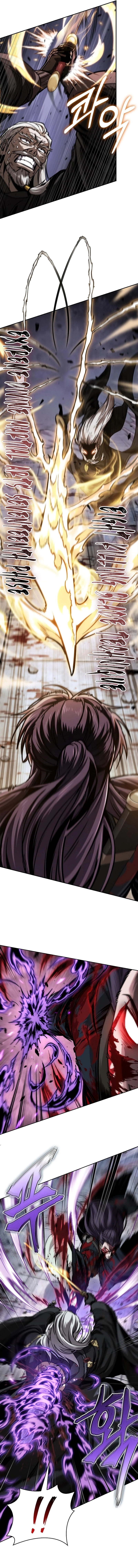 Nano Machine Chapter 235 image 13